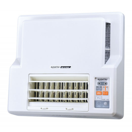 Kusatsu 草津 KBF-331RGSC 1270W 窗口式浴室寶 日本製造